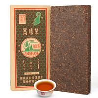 白沙溪 茶叶 安化黑茶 2014年老茶陈茶 黑砖茶1600g