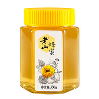 老山 蜂蜜350g/瓶