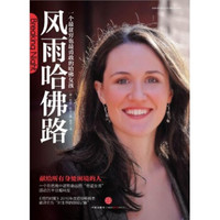 双11书单推荐:11本自传,一针鸡血,一段共鸣,一些安慰,一次重击