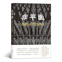 加加书单 篇十八:要提升自己,也要找到内心的港湾!附我的2020年精选阅读书单