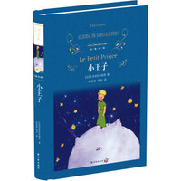 囤书是种病 篇三十:20本小说向好书,填充你的抗疫时光