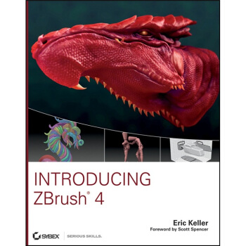 Introducing ZBrush 4[Zbrush 导论]