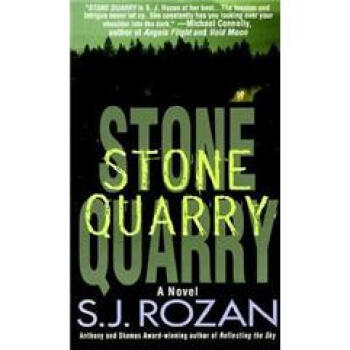 Stone Quarry (Bill Smith/Lydia Chin Novels)