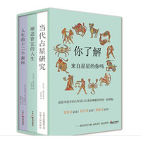 建议收藏!神婆教你简单两步找到更适合你的对象