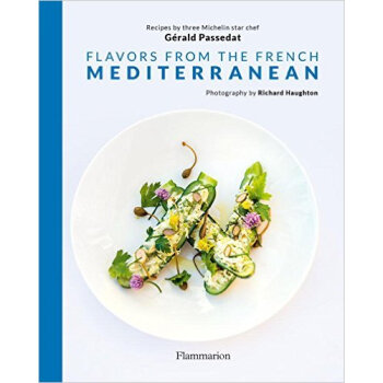 Flavors from the French Mediterranean法国地中海风味