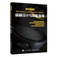 实用工具书精选:最值得深读的工具书