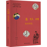 经典名著永流传!人生必看的5本名著书