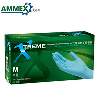 爱马斯（AMMEX）XNFRT一次性橡胶手套 丁腈工业实验清洁耐用胶皮手套 蓝色特惠型1000只/10盒L