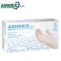 爱马斯（AMMEX）TLFCMDI一次性手套乳胶医用手套 橡胶加厚食品美容牙科检查实验家务 乳白色1000只/10盒L