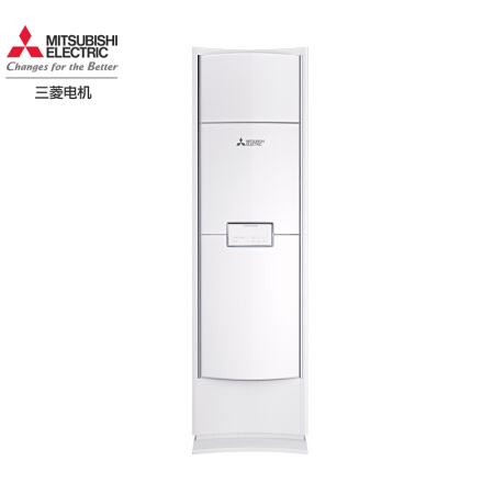 MITSUBISHI ELECTRIC 三菱电机 XFJ系列 MFZ-XFJ75VA 3匹 变频 壁挂式空调