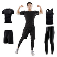 潮流假期 运动套装男健身服男篮球跑步运动服速干透气短袖套装 NZ9001-黑色拼线-短袖四件套-XXXL