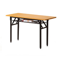 洛克菲勒可折叠会议桌培训桌双层长条桌 榉木色 180*60*75 （两张起拍）