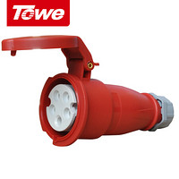 同为（TOWE）16A工业连接器/IP44防溅工业插头插座5芯3P+N+E母头