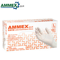 爱马斯（AMMEX）一次性橡胶乳胶医用手套 食品实验室手术口腔牙科家务无粉薄型 乳白色10盒/1000只L码