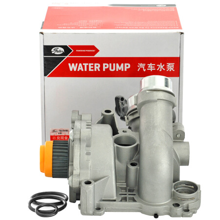 盖茨(Gates)汽车水泵GWP4000AL(奥迪A6L 2.0(11年-)/CC/迈腾/速腾/A4L/昊锐/途观/帕萨特 1.8/2.0)厂家直发