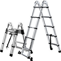 昶升 梯子 家用折叠多功能两用人字单面梯2.2+2.2可变4.4米带平衡杆轮子 户外铝合金伸缩安全架梯工程升降梯