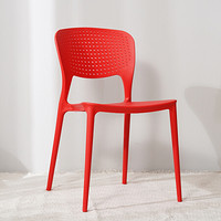 百思宜 塑料靠背椅子家用简约时尚餐椅北欧休闲椅子咖啡厅奶茶店塑料椅成人靠背椅 畅享椅 餐厅家用 红色
