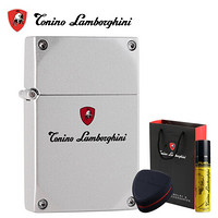 Tonino Lamborghini 德尼露·兰博基尼打火机充气打火机蓝焰直冲防风打火机生日节日礼物TTR017010 珠光银