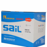 风帆（sail）免维护电瓶  蓄电池 95D31R  6-QW-80(600)-R  12V 80AH 600A 300*165*200 两侧锥柱桩头 1块