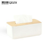 QDZX 多功能欧式工艺木质纸巾盒 实木纸巾盒抽纸盒家用客厅 方形木盖