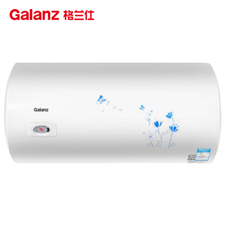 格兰仕（Galanz）50升电热水器 2000W速热 节能保温ZSDF-G50K031(S)