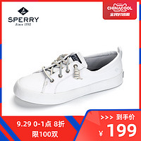 SPERRY STS82371S 女士小白鞋