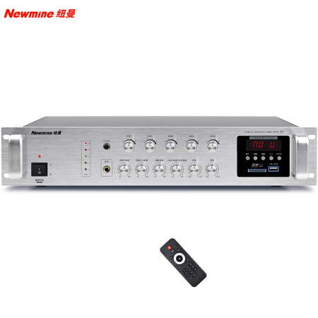 Newmine 纽曼 R5 专业大功率定压功放机 公共广播壁挂吸顶喇叭音响蓝牙功放 150W