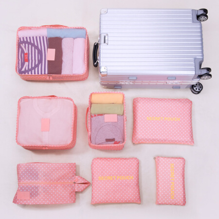 佳旎旅行收纳袋套装 行李分装整理包出差衣物整理袋七件套(赠2个衣架) 粉红