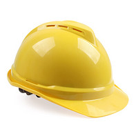 梅思安（MSA）10172513 V-Gard500 PE豪华型安全帽黄色带透气孔 超爱戴帽衬针织布吸汗带 D型下颏带  1顶 定做