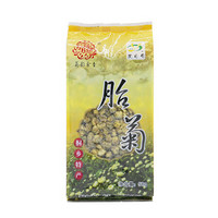 菊韵余香 胎菊 桐乡特产 名品茶饮 袋装胎菊 50g/袋