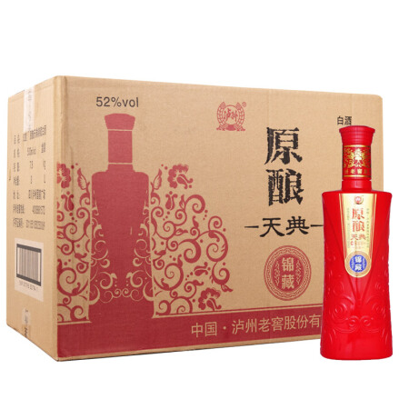 泸州老窖 白酒 原酿天典 锦藏 52度 500ml*6瓶 整箱装白酒,单价22一瓶