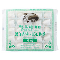 就地过年不将就!这些年味十足的美食囤起来,烹饪小白完全能hold住!