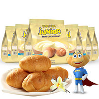 几牛（Junior）几牛迷你夹心牛角面包（香草味）-40g*6包礼盒装     Junior Mini Croissant Vanilla