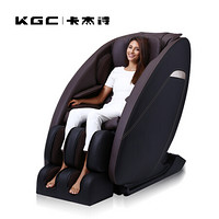 KGC卡杰诗MC7100星辰智能按摩椅家用全身太空舱按摩椅子全自动多功能按摩沙发椅 鎏金棕