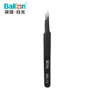 BAKON ESD-14 深圳白光瘦尖型镊子 不锈钢元器件夹子