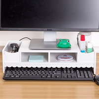 晨色 电脑显示器屏增高架底座桌面键盘整理收纳置物架托盘支架子抬加高 白色波浪款 CS2046