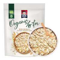 桂格燕麦片做你的营养夜宵,吃出幸福感