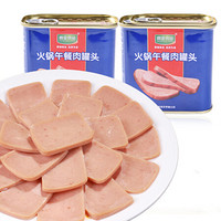 高金食品（GOLDKINN FOODS）火锅午餐肉340g*2