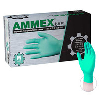 爱马斯（AMMEX）GPFNCHD42100一次性丁腈手套（耐用型，无粉，麻面，绿色） 小号  2盒（100只/盒）