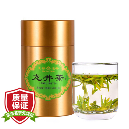 天福茗茶（TenFu’s TEA）天福茗茶 茶叶 龙井茶早春绿茶2019年新茶铝罐装50g