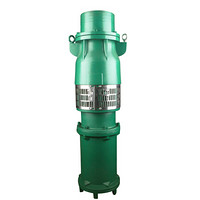沪大QY25-50-7.5油浸泵7.5KW电压380v 国标铜线口径2.5/63