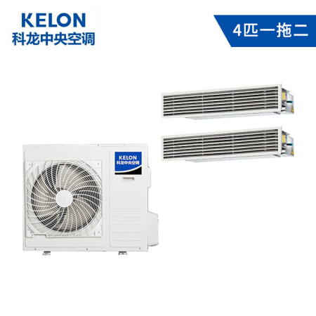 科龙（KELON）4匹一拖二 家用中央空调 嵌入式风管小多联空调  直流变频 一级能效 6年包修 KMV-100W-E（A）