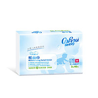 CoRou 可心柔 v9嬰兒保濕柔紙巾 3層 40抽 3包