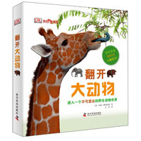 0-2岁宝宝经典绘本合集,买绘本,看这些就够了!