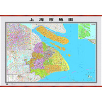 长江三角洲地区分省地图系列·上海市地图