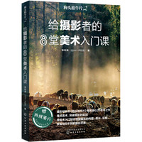 阅读购书总结系列 篇七:2020年阅读购书总结分享