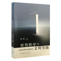 最擅长“变废为宝”的艺术家,任性把百年历史荣宅变成他的“多宝阁”