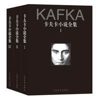 买书攻略 篇三:超低价购书指南(下篇):七家京东图书店、一个应急购书平台和十本年度之书