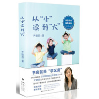 阅读购书总结系列 篇七:2020年阅读购书总结分享