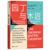 阅读购书总结系列 篇六:2019年阅读购书总结分享